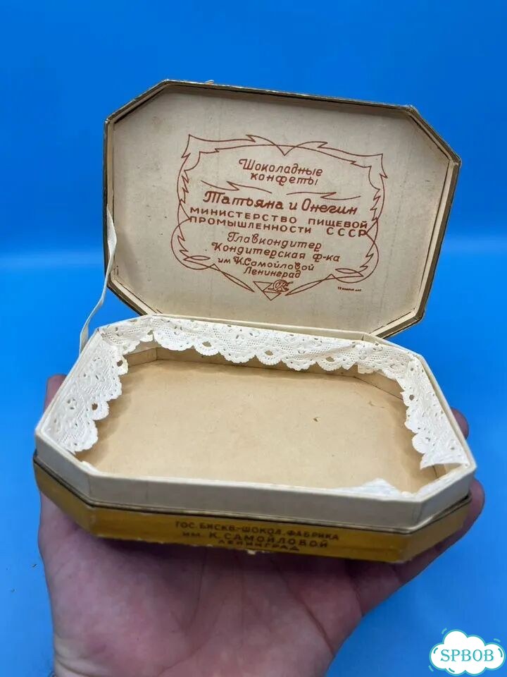 Классическая гитара Perez 620 фото 6