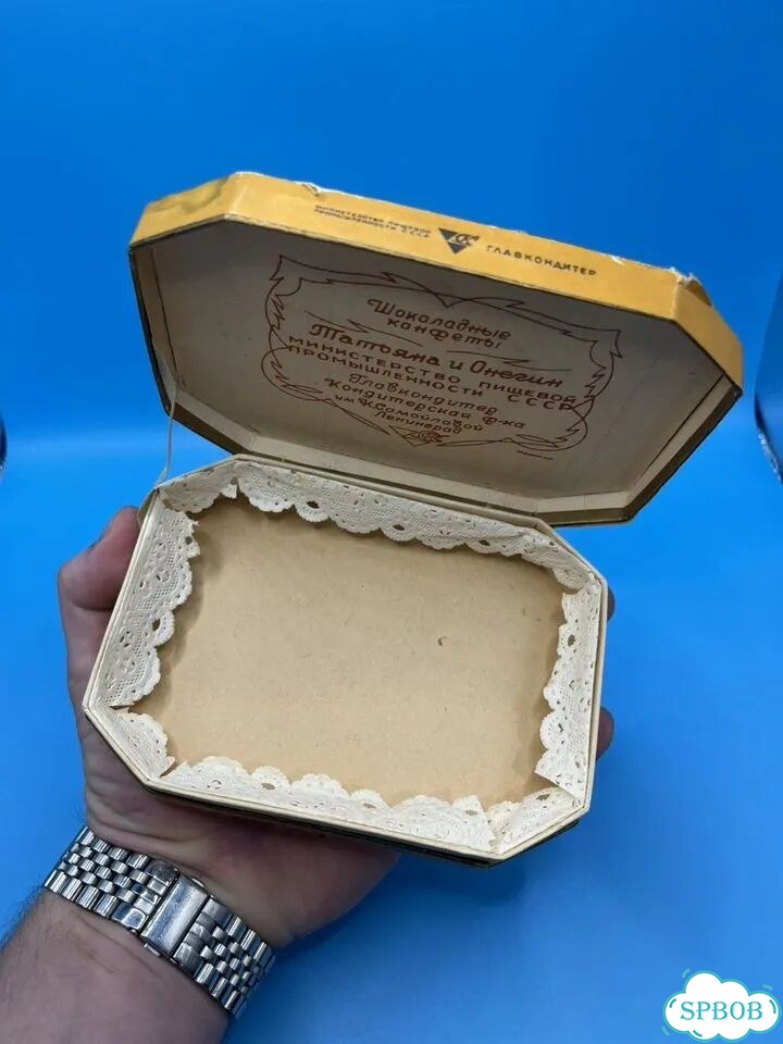 Классическая гитара Perez 620 фото 7
