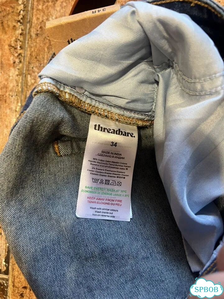 Джинсы Threadbare новые фото 5