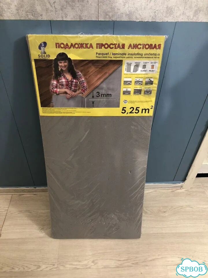 Подложка под ламинат и паркет 3 мм фото 1
