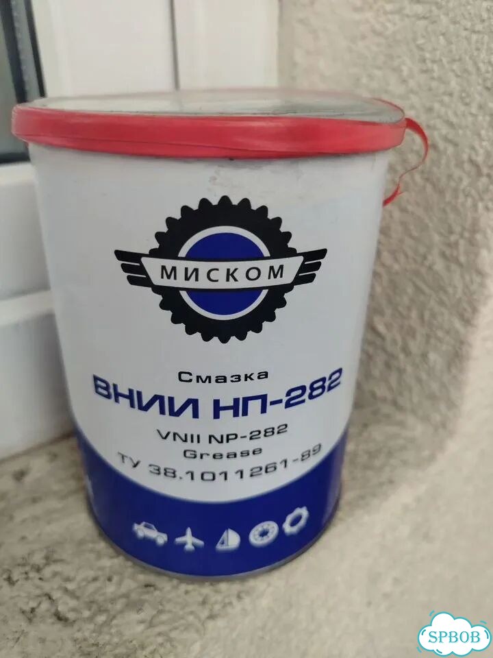 Смазка Внии нп - 282 фото 1