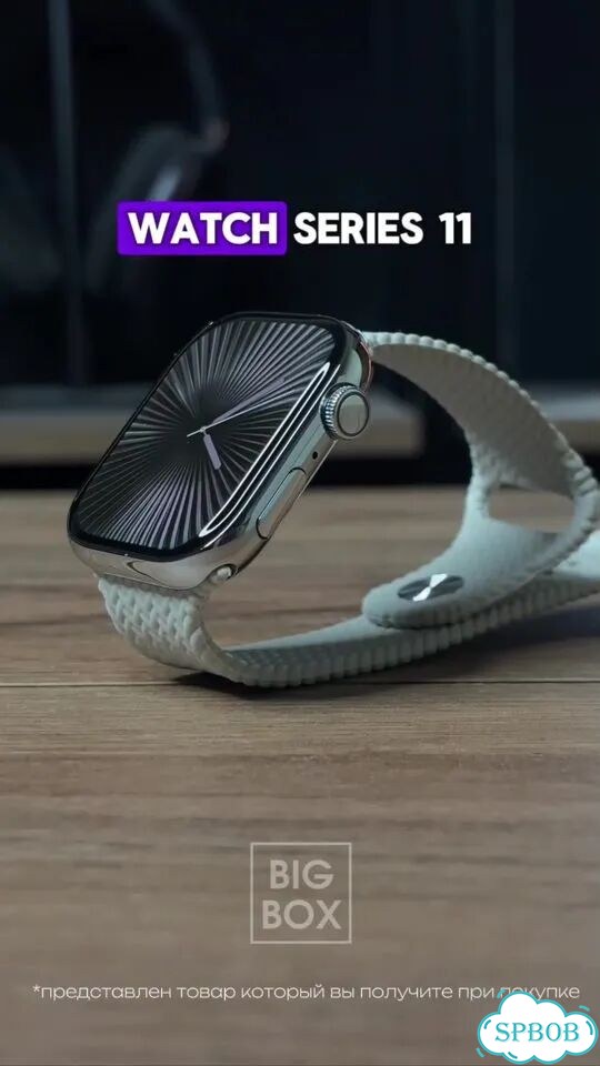 Apple watch 11 46mm Новые + Гарантия фото 1