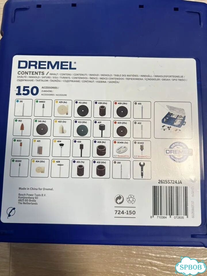 Набор дисков кругов для Dremel фото 3