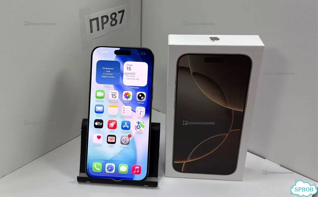 iPhone 16 Pro Max, 256 ГБ, SIM + eSIM фото 1