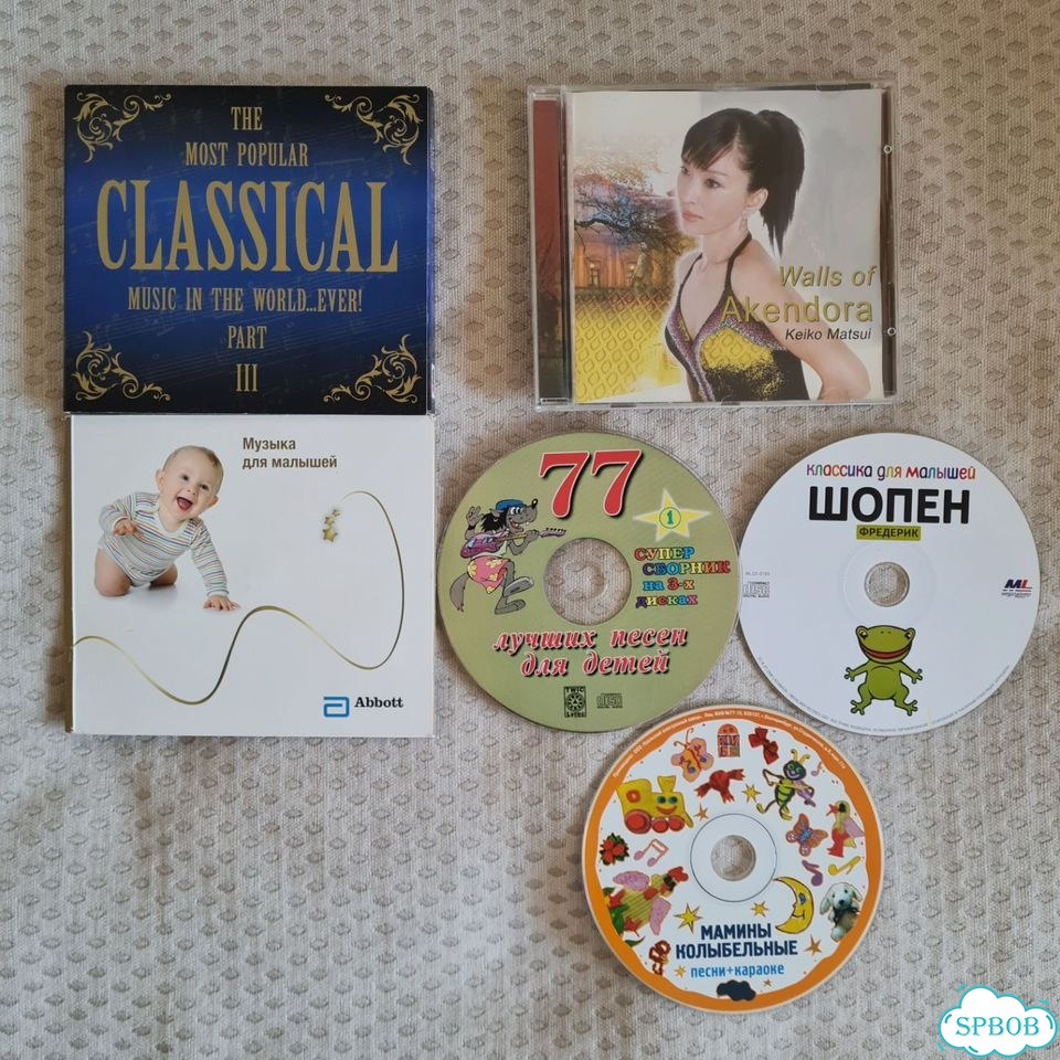 Музыкальные CD диски фото 1
