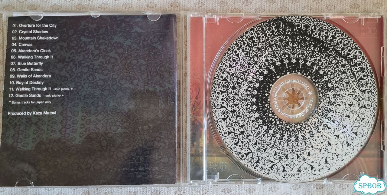 Музыкальные CD диски фото 2