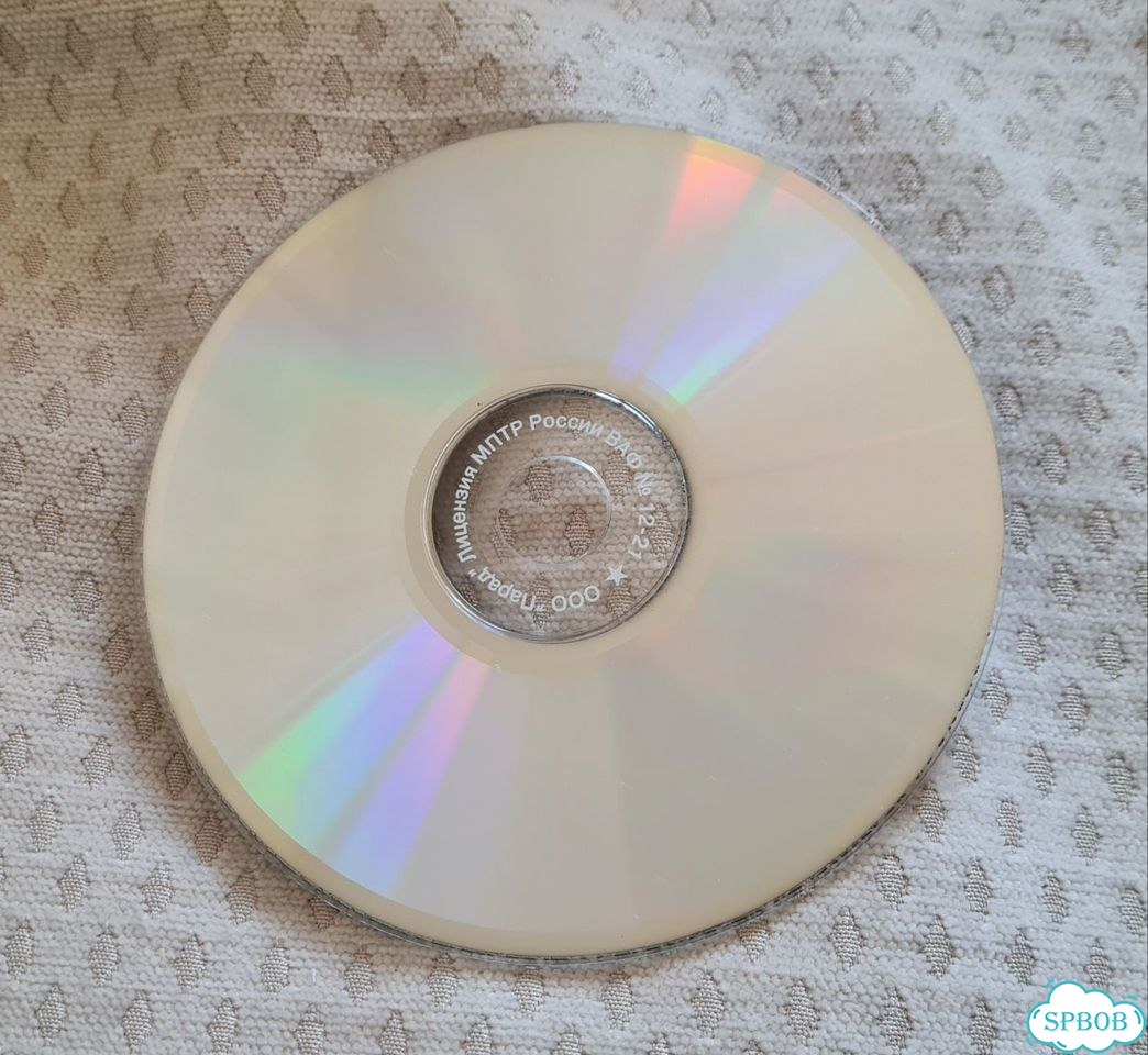 Музыкальные CD диски фото 3
