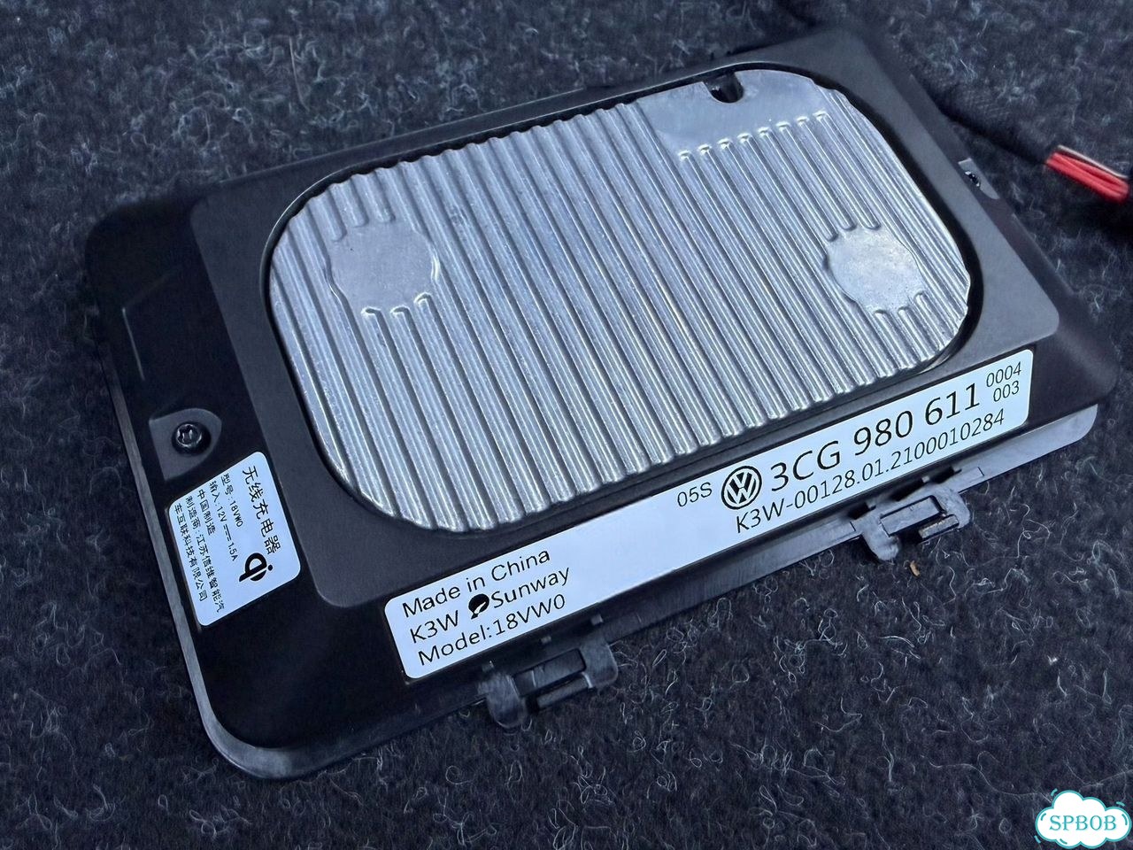Беспроводная зарядка VAG 3CG 980 611 фото 2