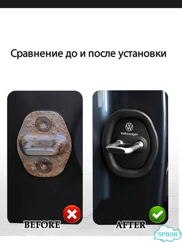 4 шт. Силиконовые накладки на защелки дверей VW фото 4