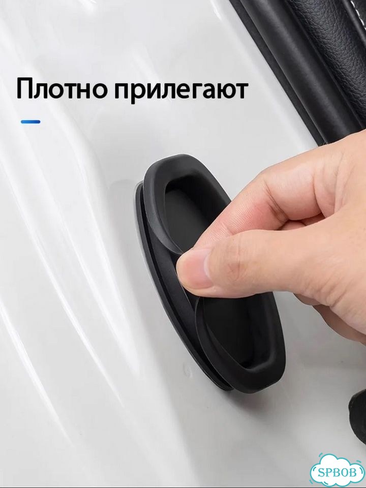 4 шт. Силиконовые накладки на защелки дверей VW фото 5