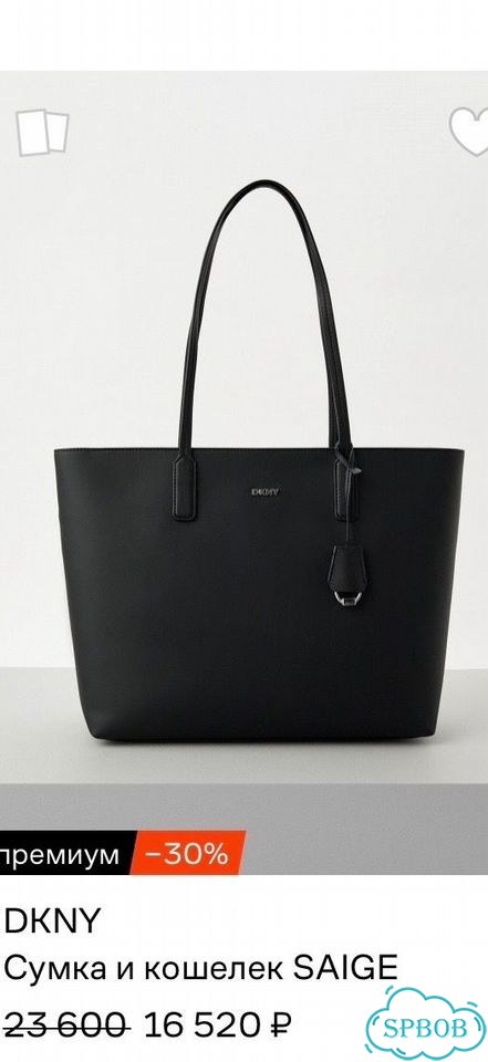 Сумка натуральная кожа dkny фото 6