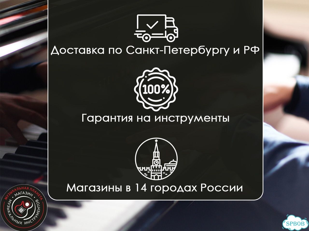 Акустическая гитара с чехлом фото 4