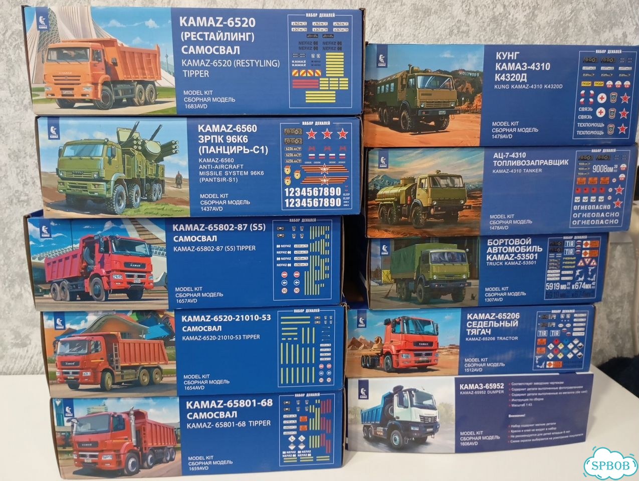 Avd models сборные модели камаз фото 4