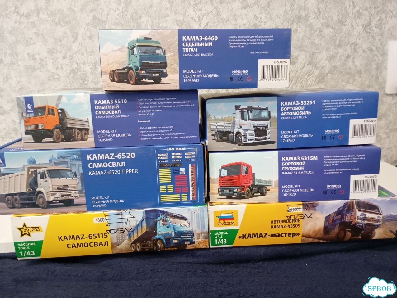 Avd models сборные модели камаз фото 6