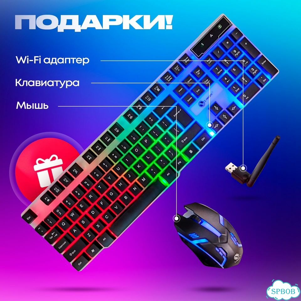 Красная прямая юбка фото 8
