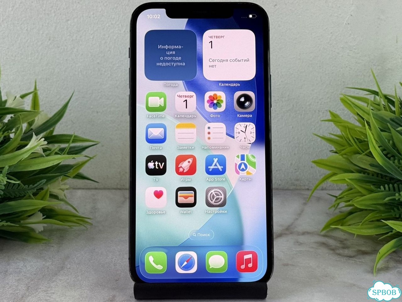 iPhone 12 Pro, 512 ГБ, SIM + eSIM фото 2