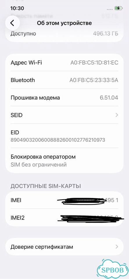 iPhone 12 Pro, 512 ГБ, SIM + eSIM фото 9