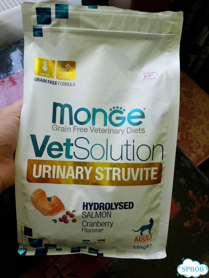 Корм для кошек monge urinary 1, 5 кг фото 1