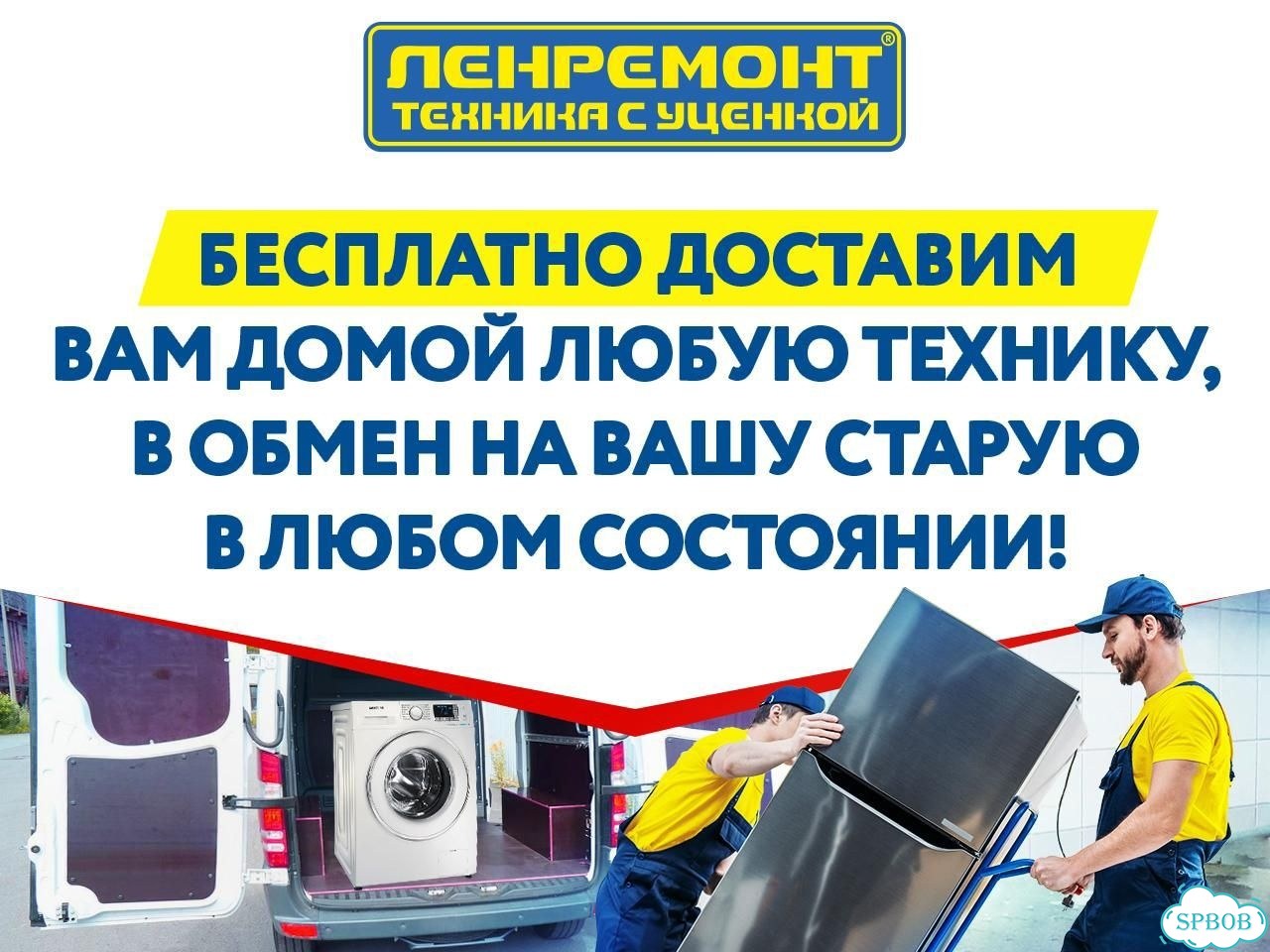 Холодильник Gorenje бу. Гарантия 1 год фото 2