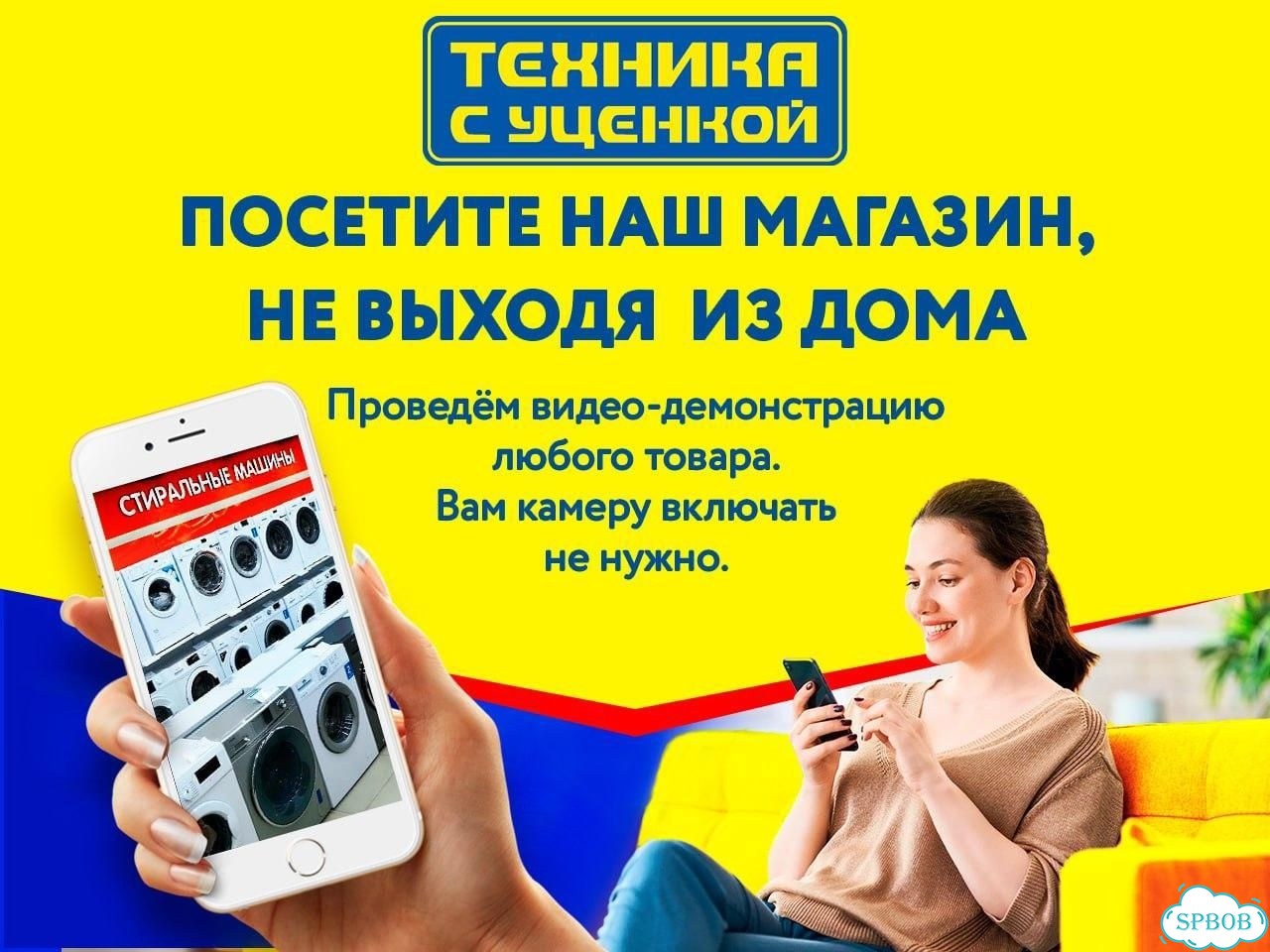 Холодильник Hotpoint бу. Гарантия 1 год фото 8