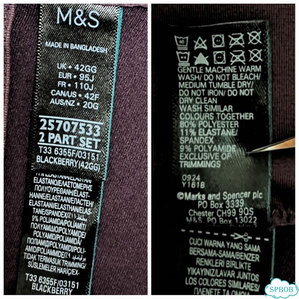 Бюстгалтер M&S sport 42GG фото 7
