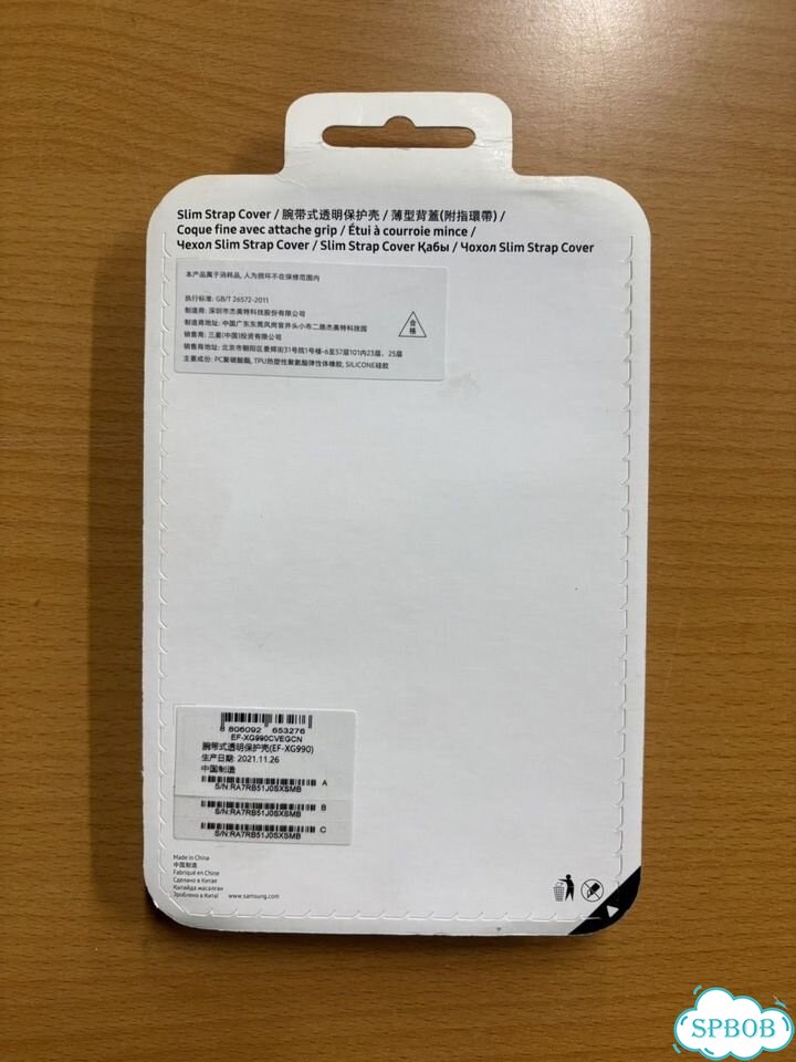Оригинальный чехол на samsung s21 fe 5G фото 2