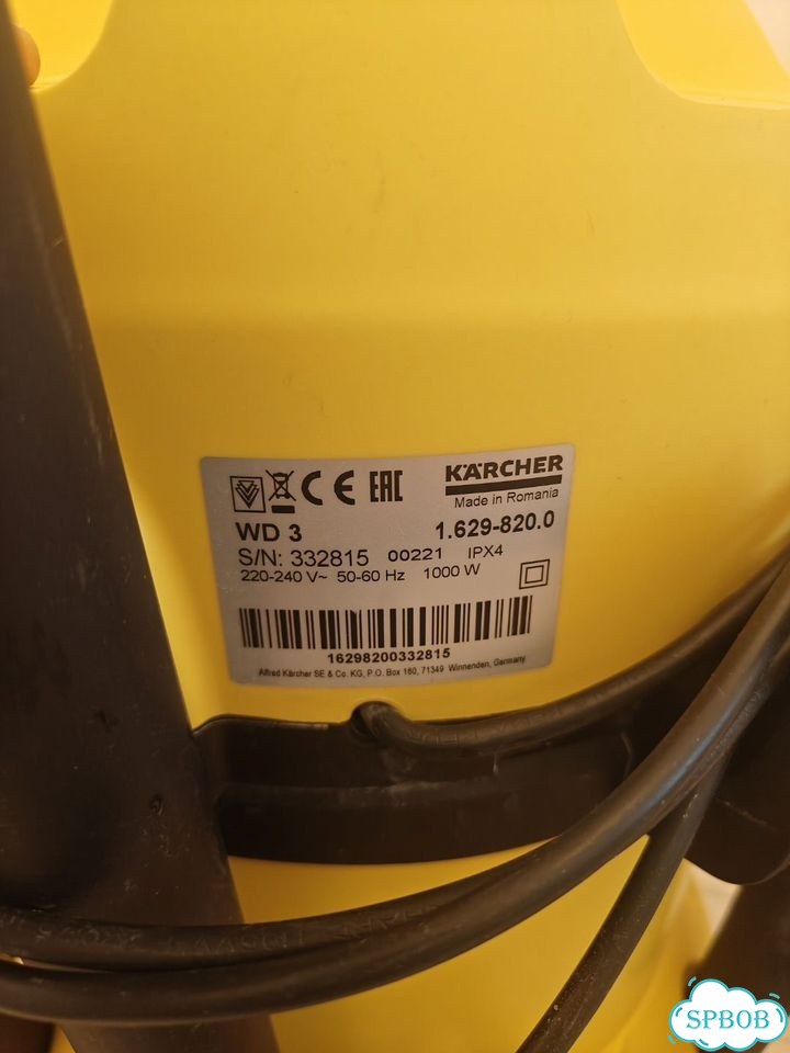 Пылесос karcher WD 3 фото 6
