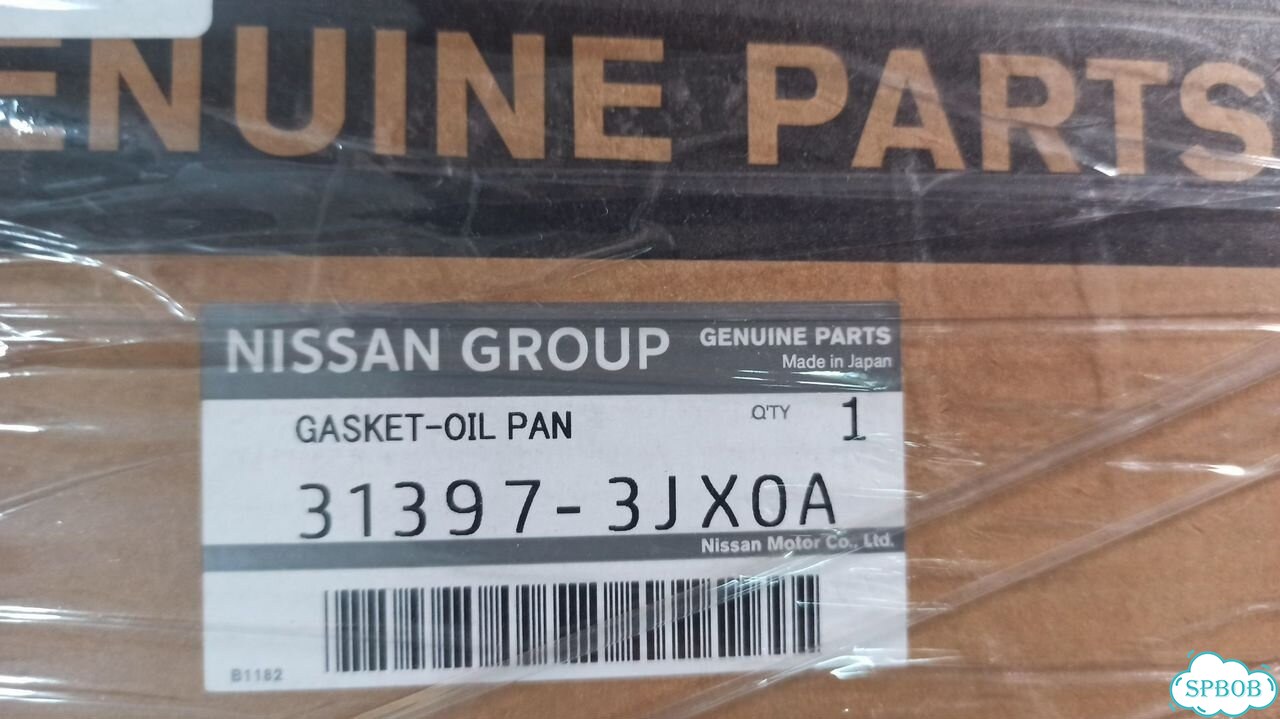 Прокладка поддона АКПП и фильтры АКПП Nissan фото 3