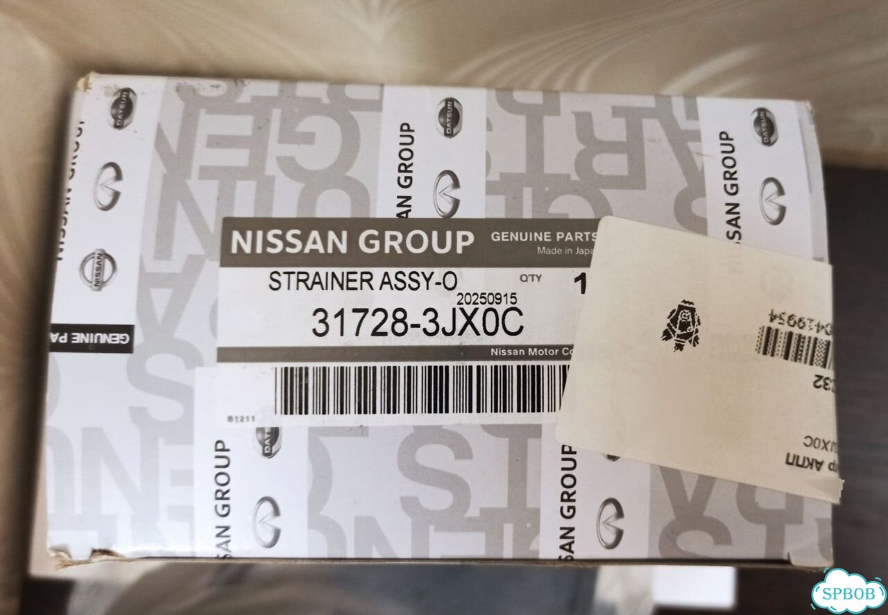 Прокладка поддона АКПП и фильтры АКПП Nissan фото 7