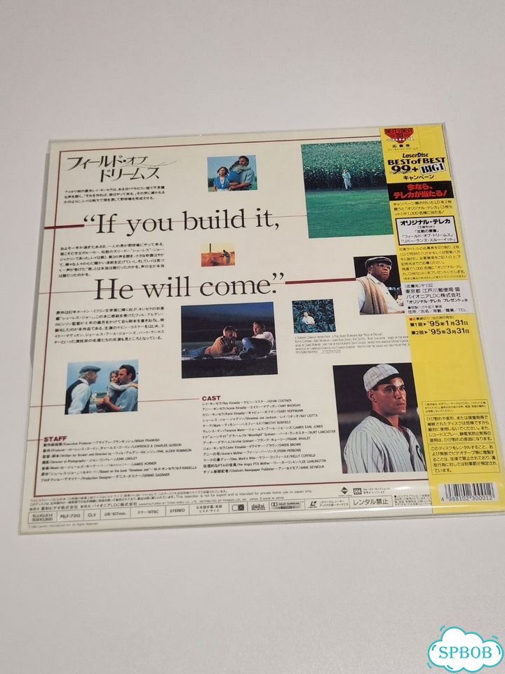 Laserdisc LD Field of Dreams фото 2