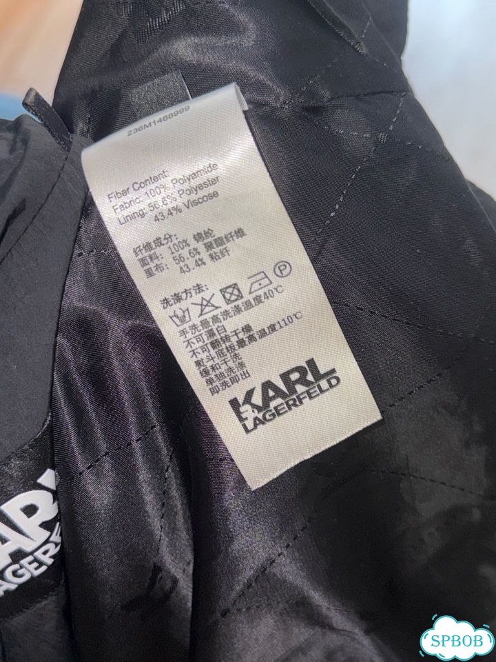 Karl lagerfeld ветровка фото 3