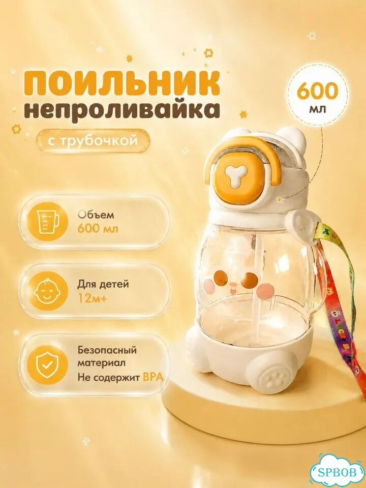Нейросети на полную мощность фото 10