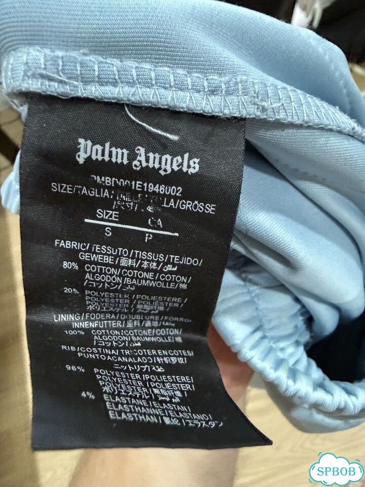 Штаны Palm Angels Side Stripe Track Pants (синие) фото 3