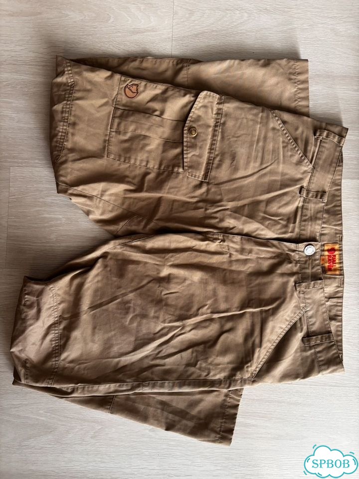Fjallraven брюки g1000 фото 1