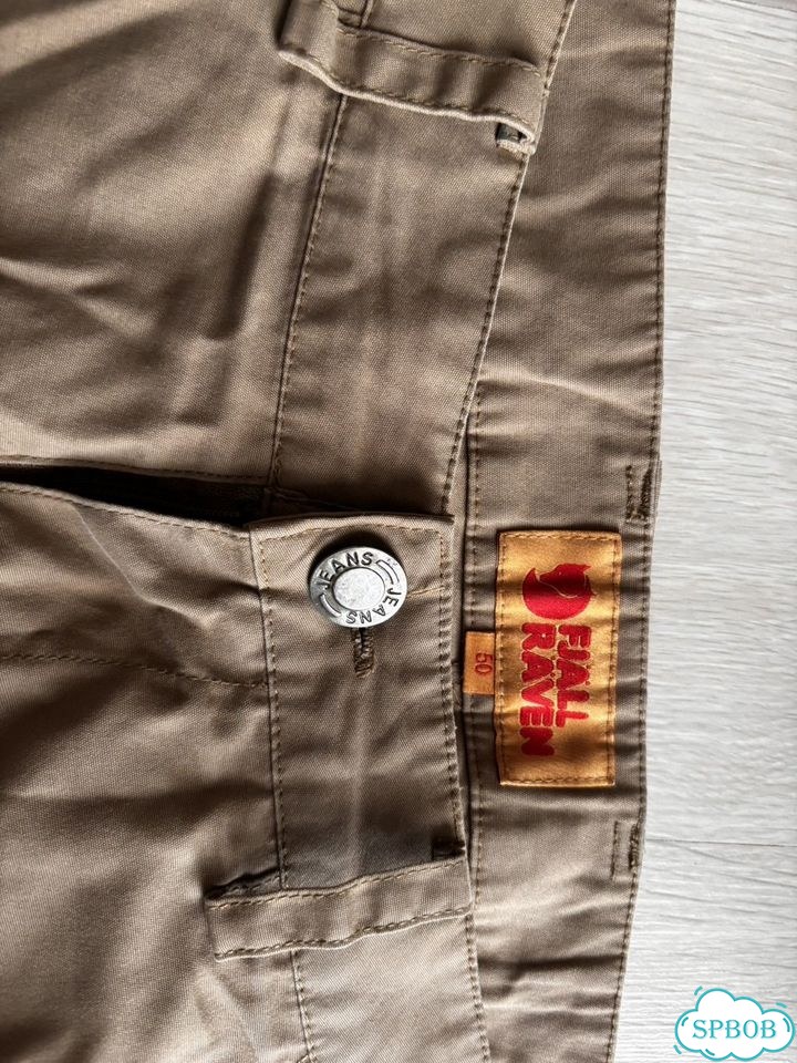 Fjallraven брюки g1000 фото 2