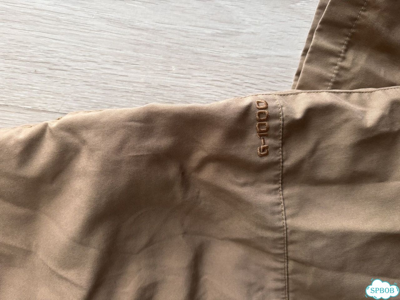 Fjallraven брюки g1000 фото 5