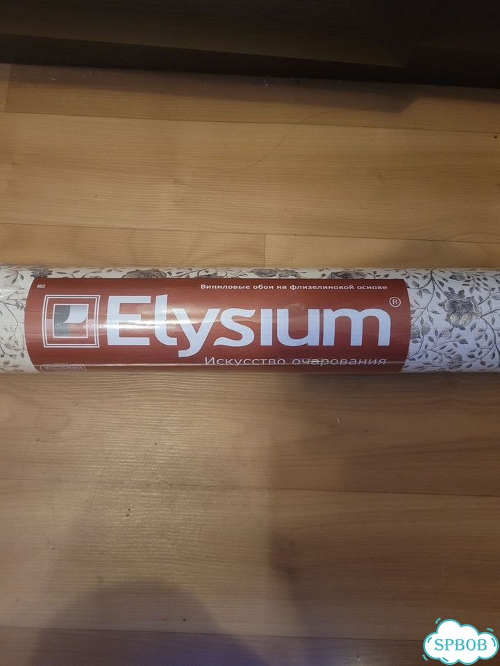 Обои виниловые elysium 1 рулон цветы бежевые фото 4
