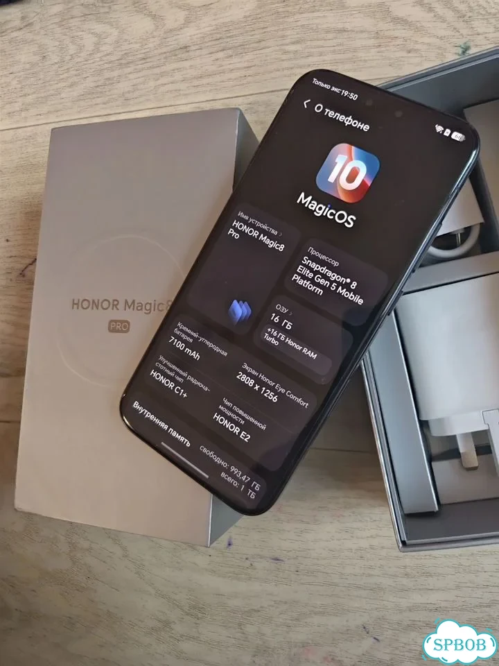 HONOR Magic8 Pro, 16/1 ТБ, SIM + eSIM фото 4