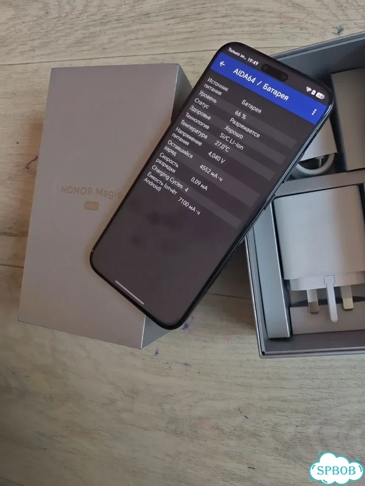 HONOR Magic8 Pro, 16/1 ТБ, SIM + eSIM фото 6