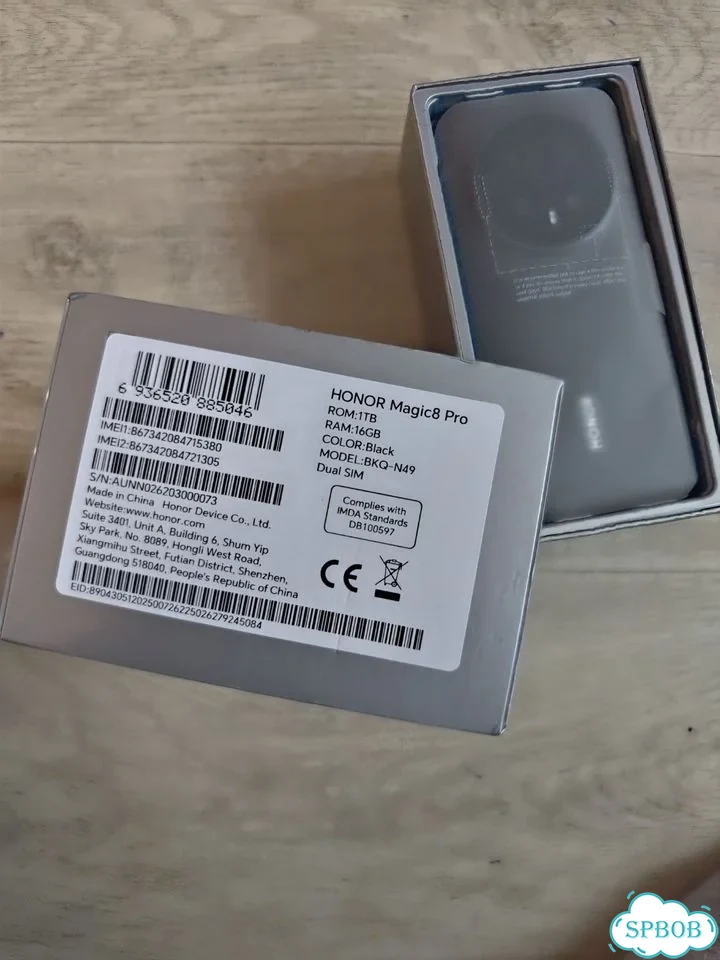 HONOR Magic8 Pro, 16/1 ТБ, SIM + eSIM фото 8