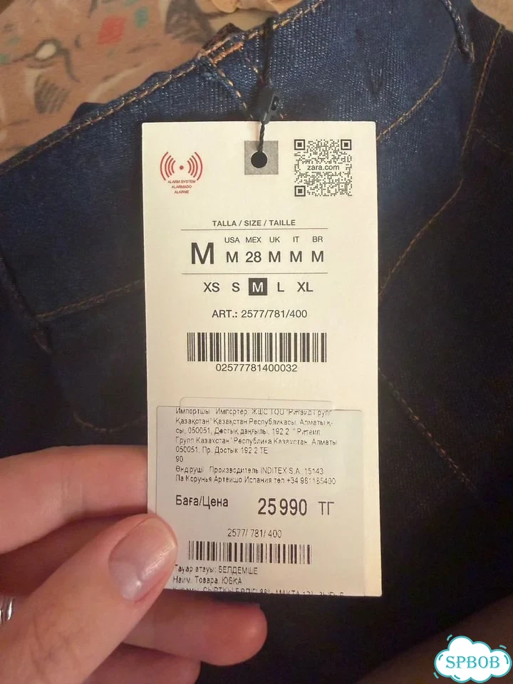 Юбка Zara M новая оригинал фото 2