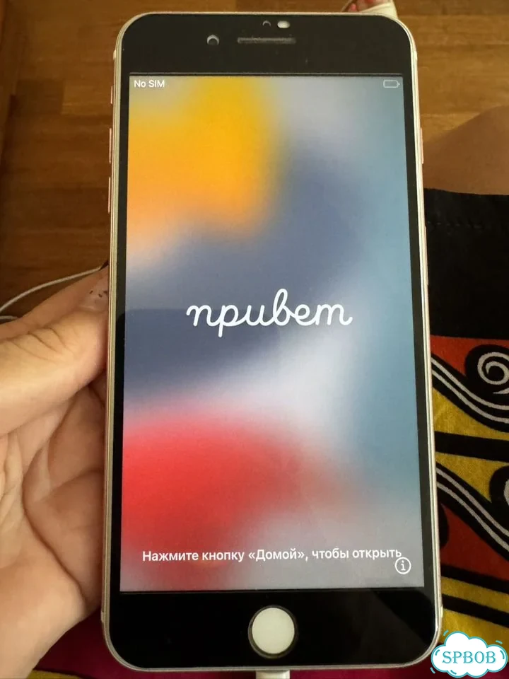 iPhone 7 Plus, 128 ГБ, 1 SIM фото 1