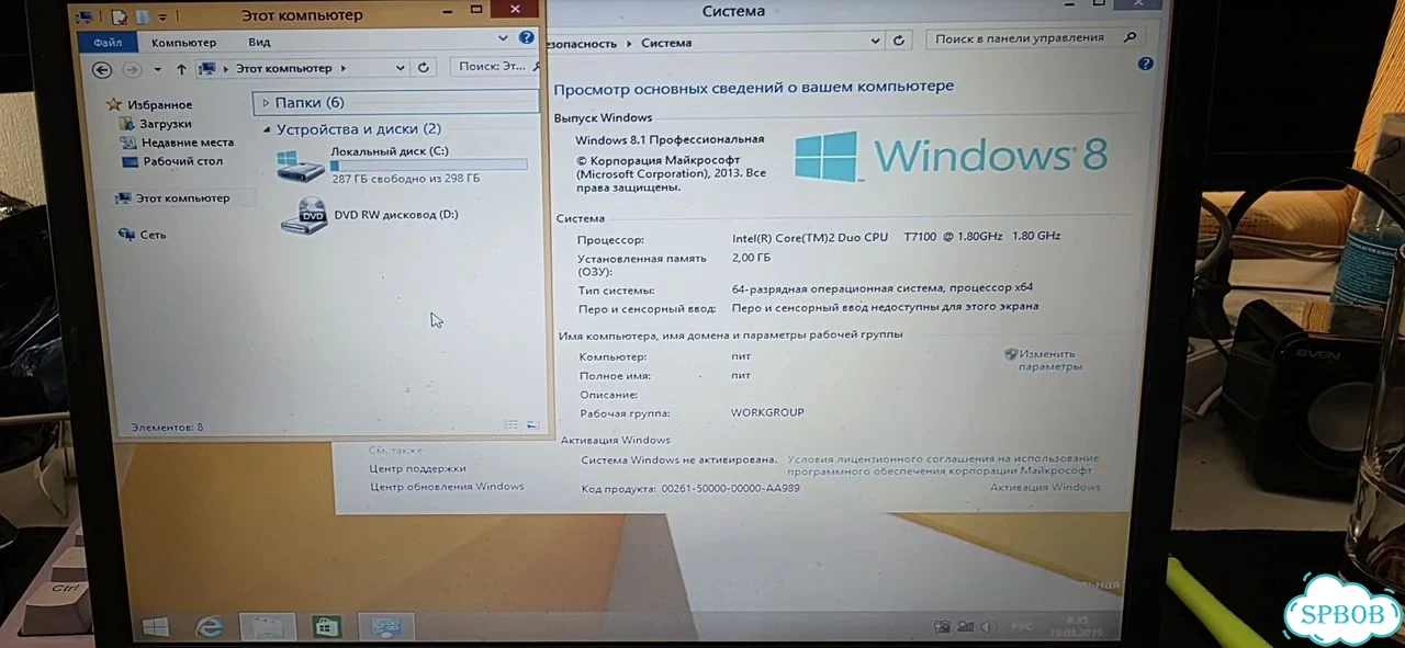 Toshiba satellite u300-111 фото 1