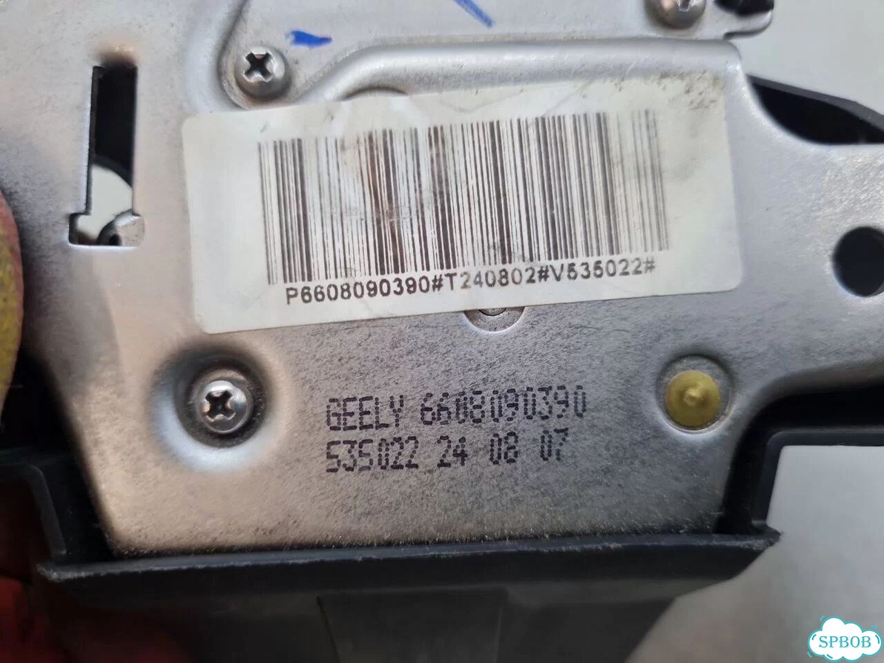 Замок крышки багажника Geely Preface (FS11) 2024 фото 3