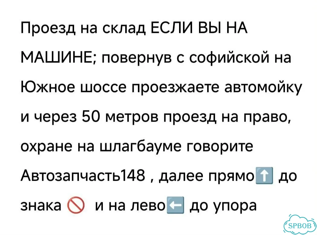 Глушитель volkswagen golf 2 фото 2