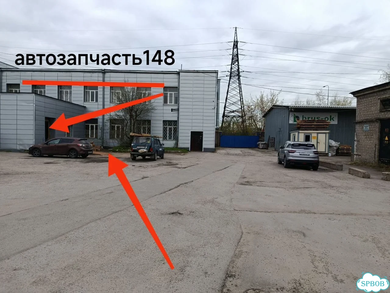Глушитель volkswagen golf 2 фото 5