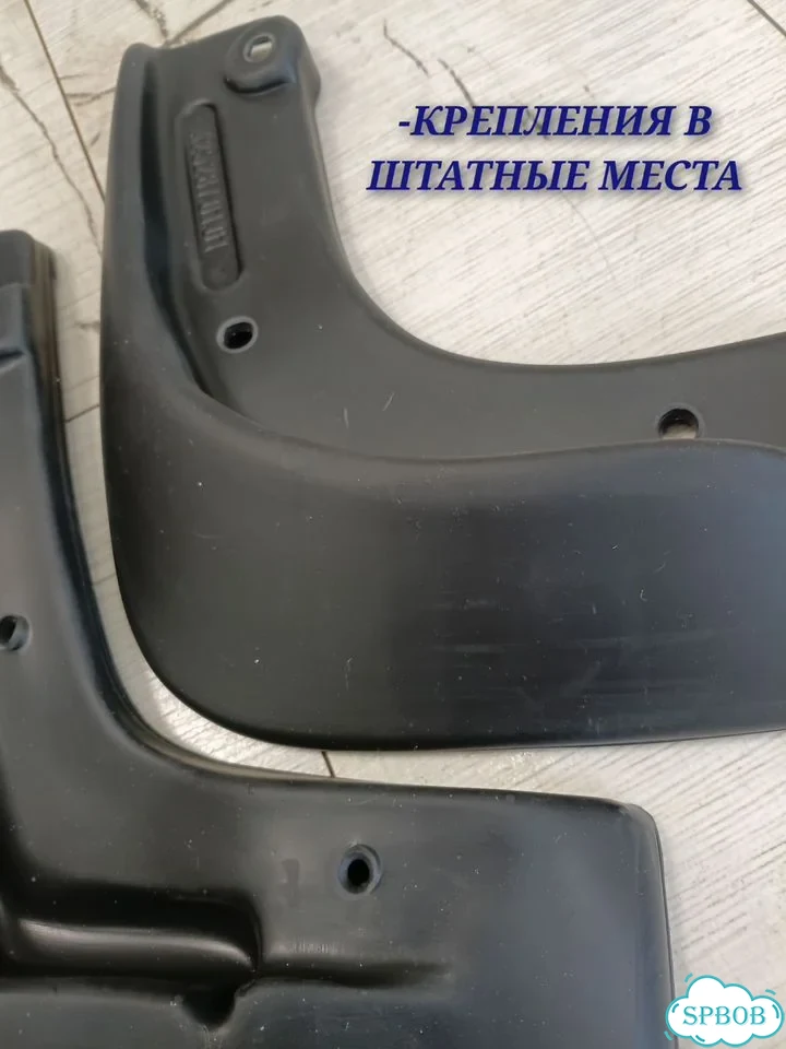 Брызговики Opel Astra H перед/зад фото 3