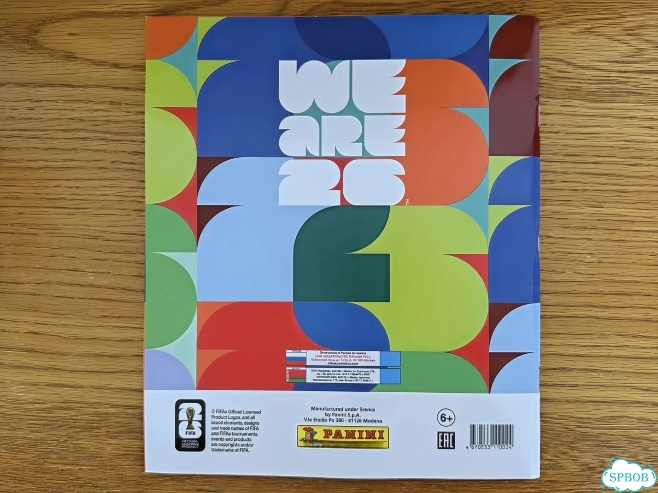 Наклейки и альбом Panini FIFA World Cup 2026 фото 5