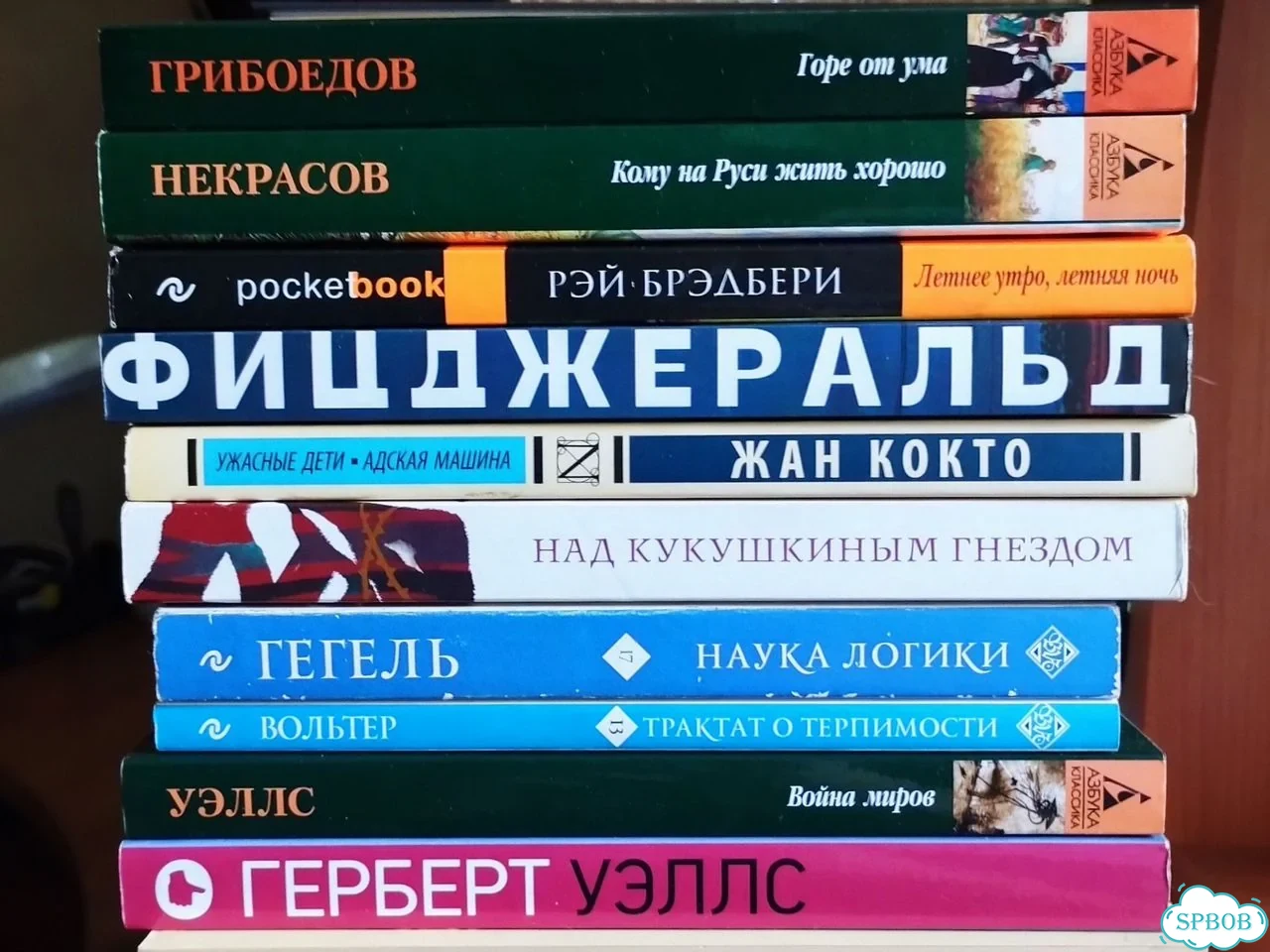 Книги. Цена за все фото 1