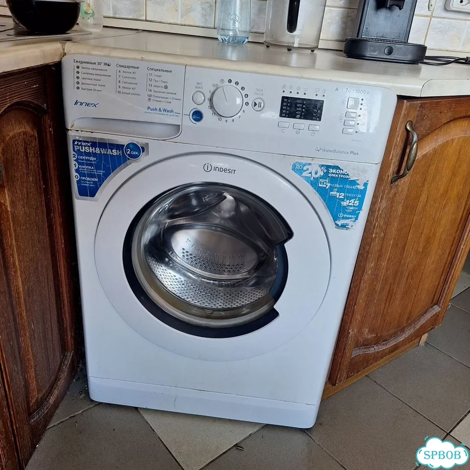 Стиральная машина indesit фото 1